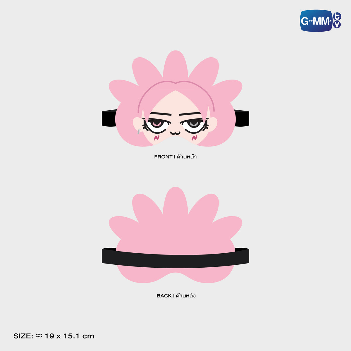GUNMA26-120 NEONA SLEEPY BUDDY EYE MASK | FUKUOKA POP UP STORE SEP 2026