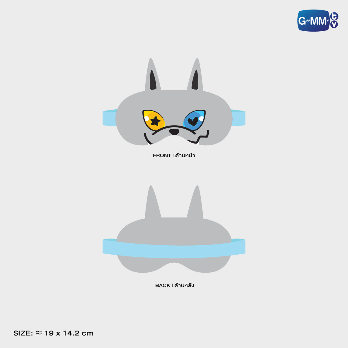 GUNMA26-121 LYKYOU SLEEPY BUDDY EYE MASK | FUKUOKA POP UP STORE SEP 2026