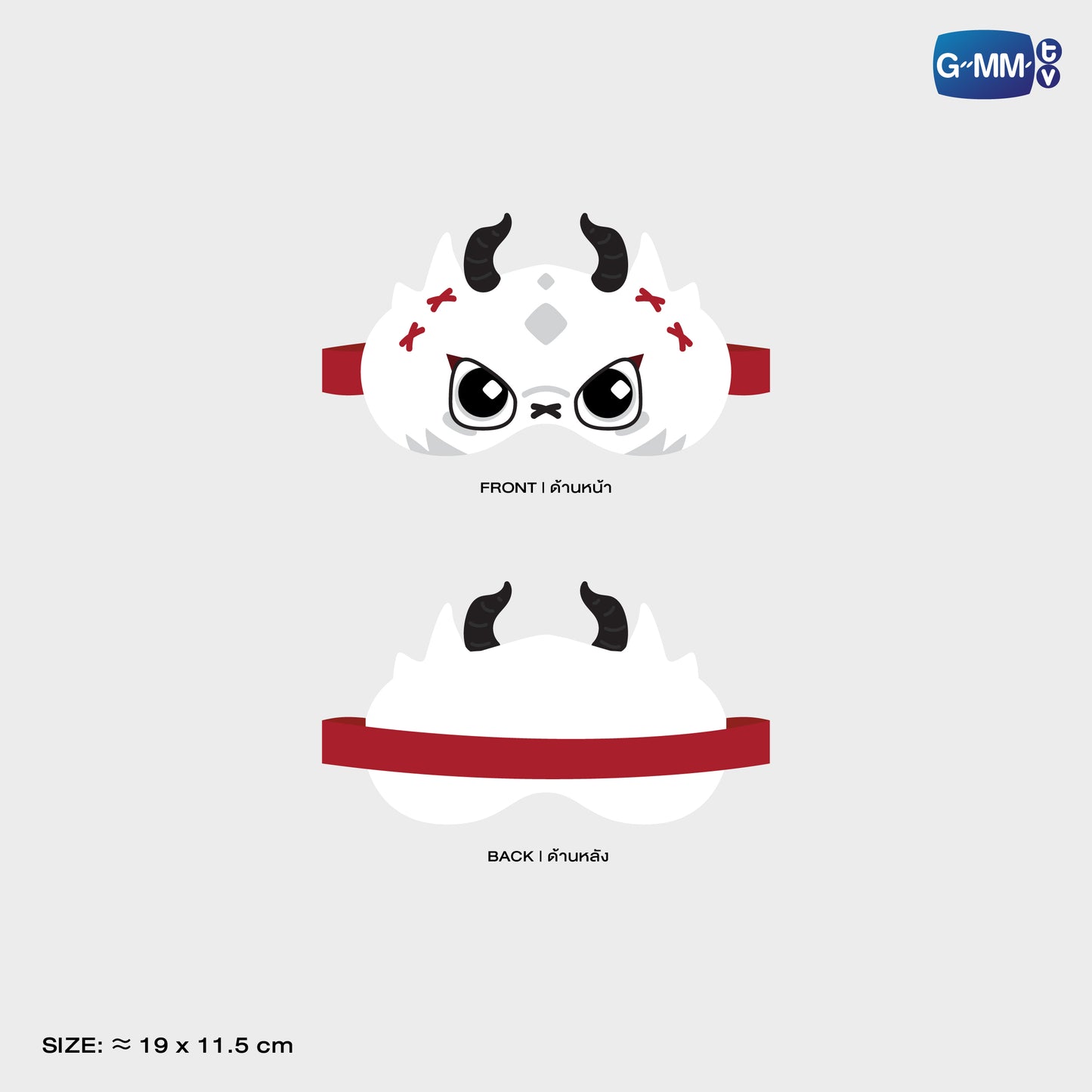 POPFK26-099 FLAREY SLEEPY BUDDY EYE MASK