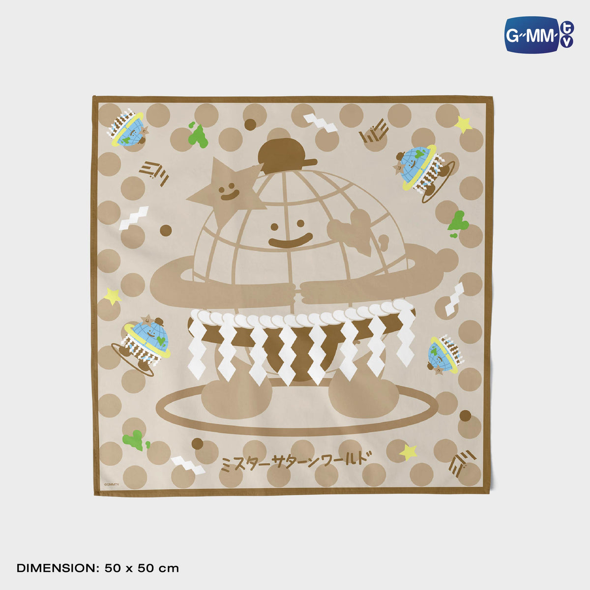 ON-0054 MR. SATURNWORLD BANDANA