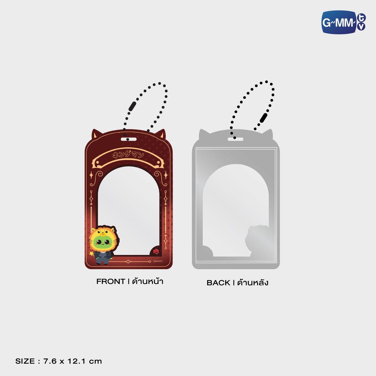 ON-0360 KRISTSINGTO PVC CARD HOLDER WITH PHOTOCARD
