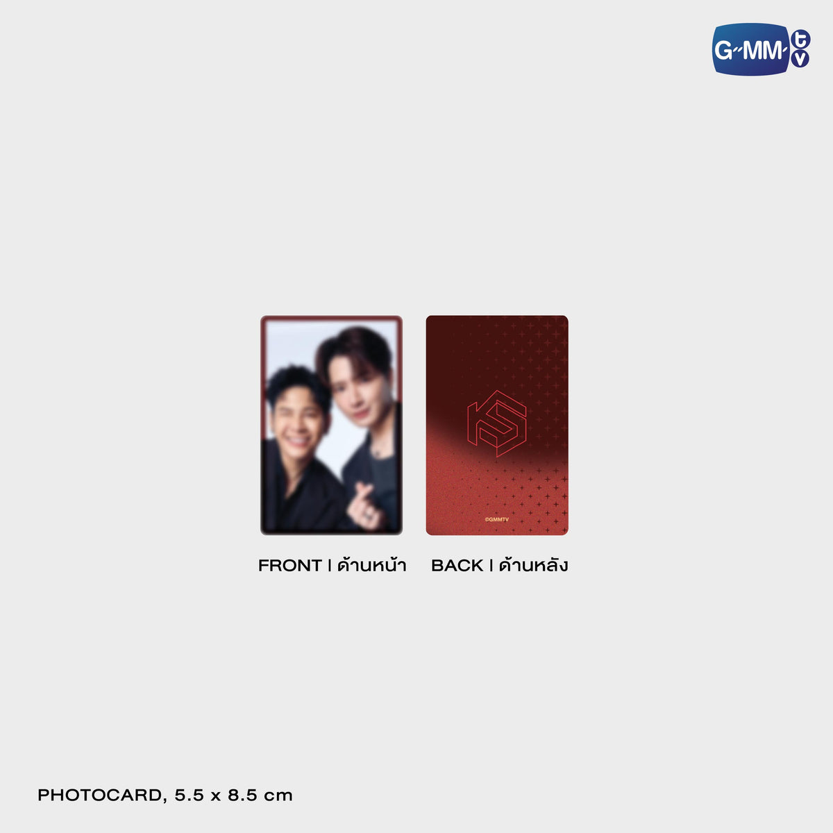 ON-0360 KRISTSINGTO PVC CARD HOLDER WITH PHOTOCARD
