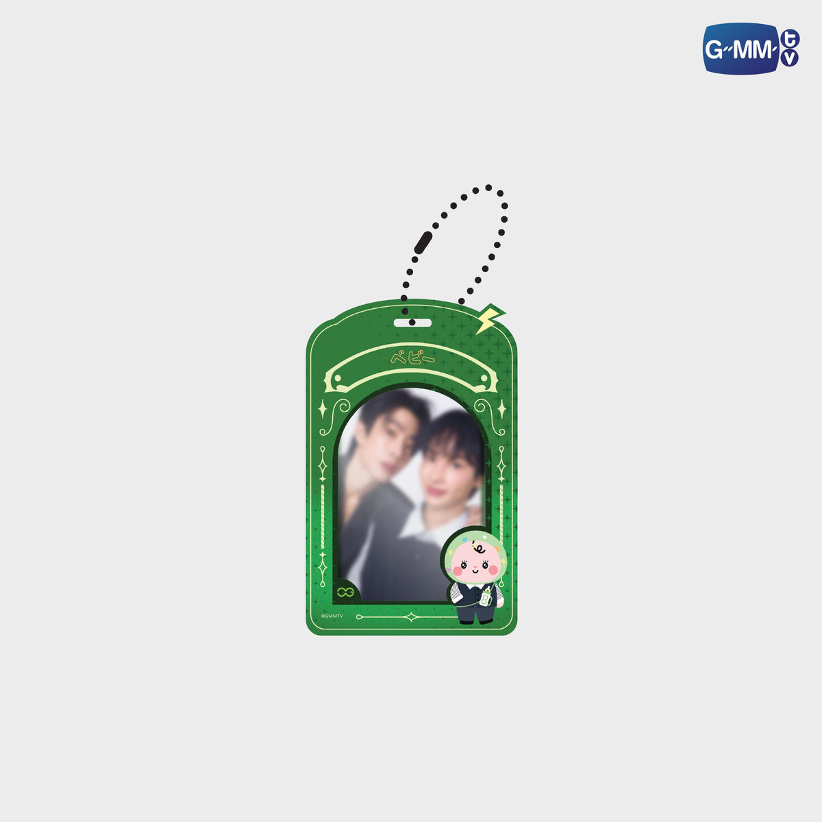 ON-0361 OFFGUN PVC CARD HOLDER WITH PHOTOCARD