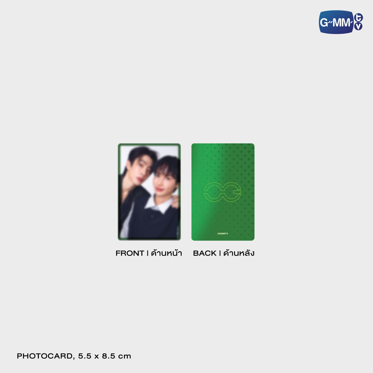 ON-0361 OFFGUN PVC CARD HOLDER WITH PHOTOCARD