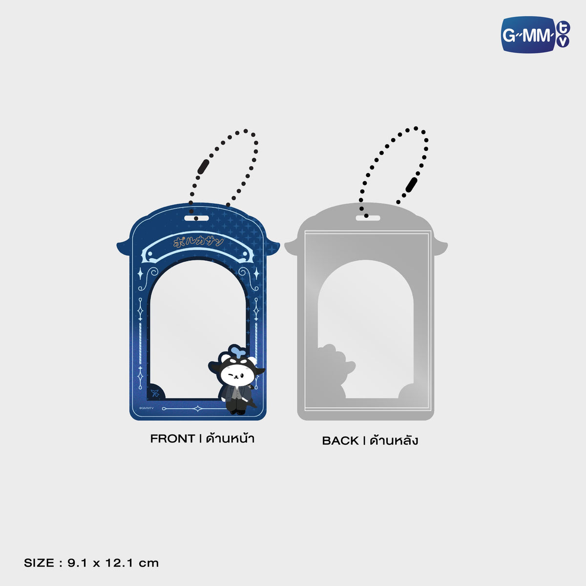 ON-0362 TAYNEW PVC CARD HOLDER WITH PHOTOCARD