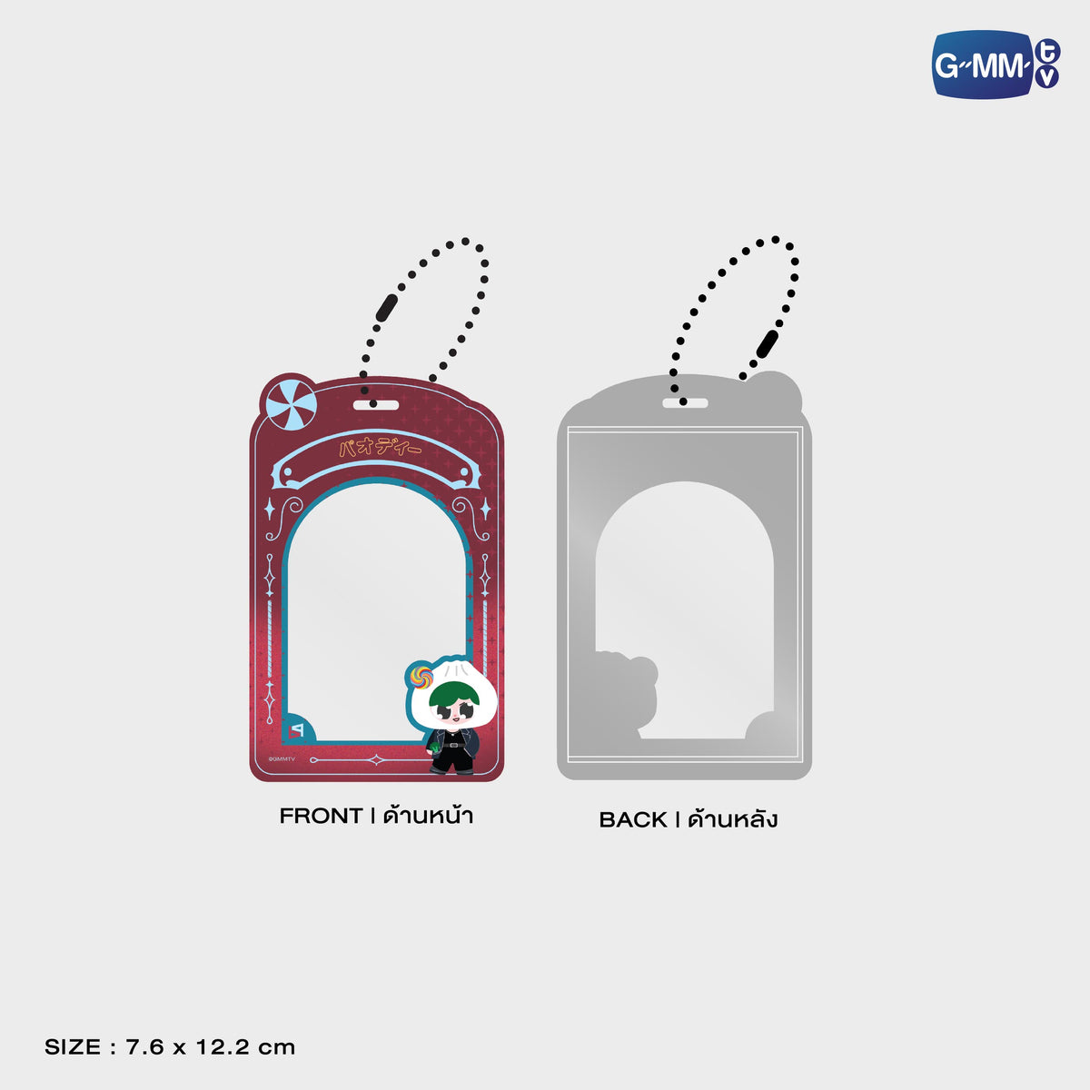 ON-0363 BOUNPREM PVC CARD HOLDER WITH PHOTOCARD
