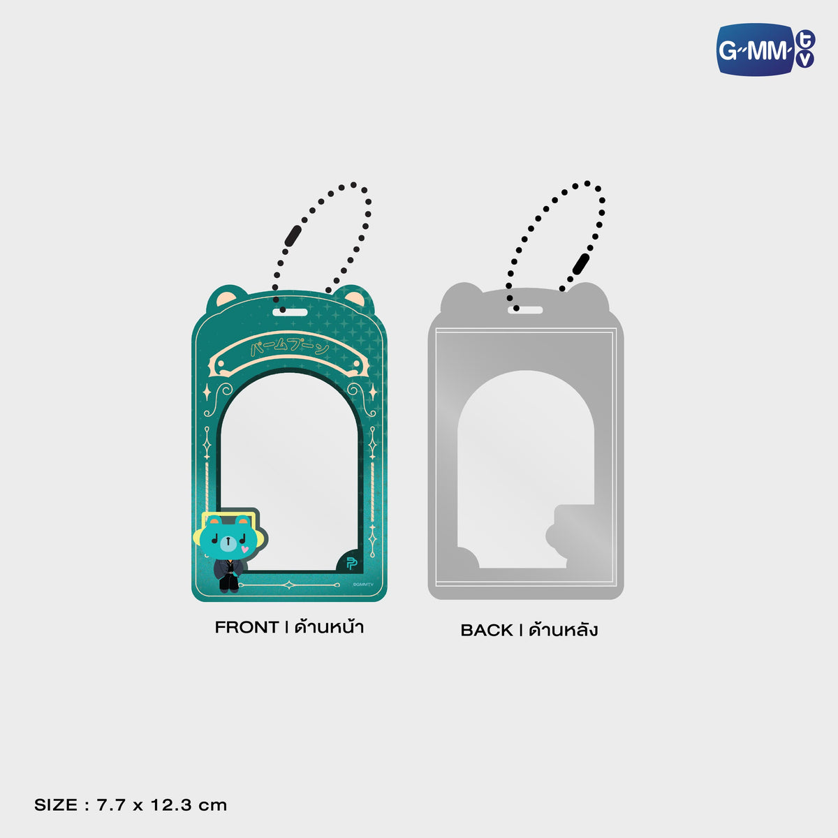 ON-0364 PONDPHUWIN PVC CARD HOLDER WITH PHOTOCARD