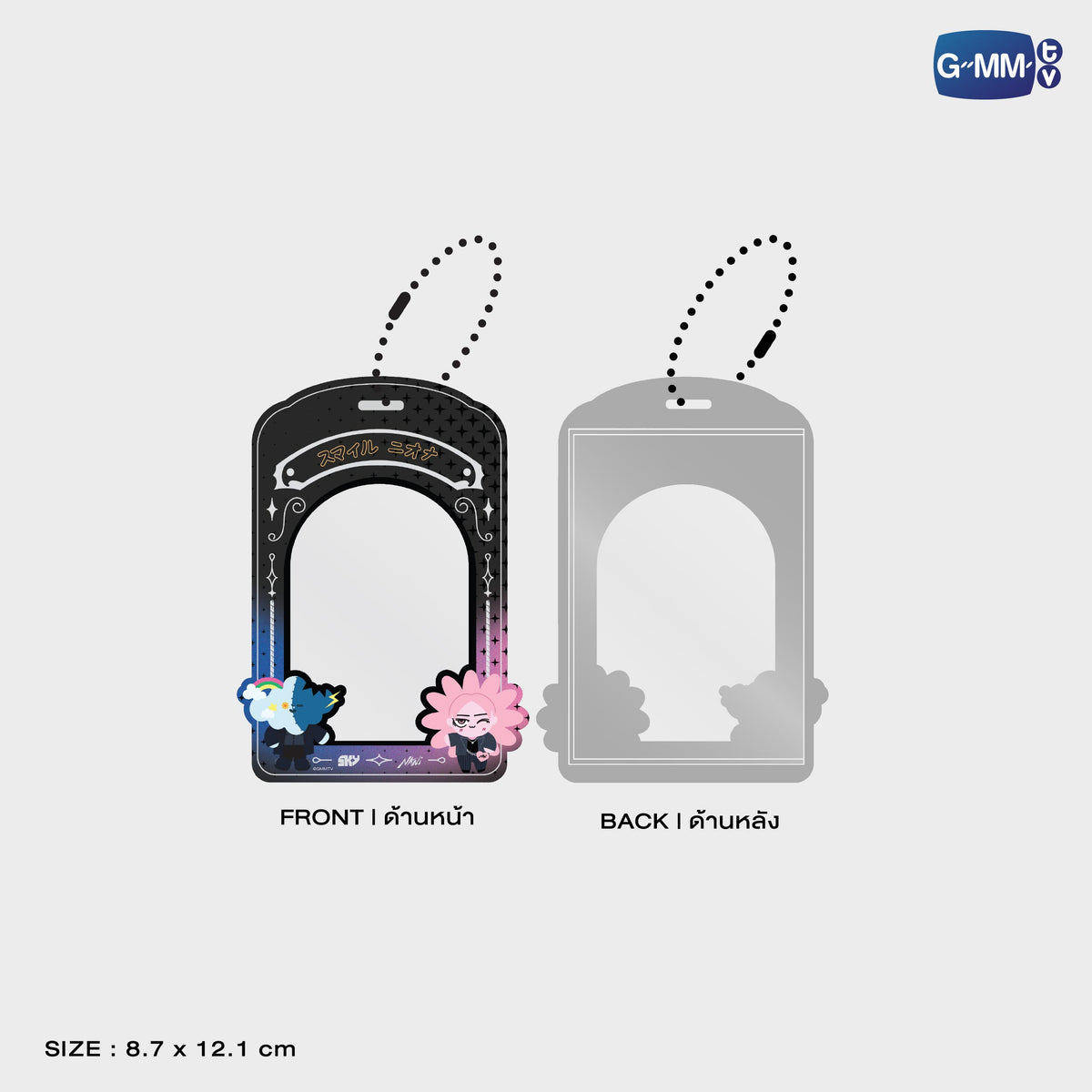 ON-0366 SKYNANI PVC CARD HOLDER WITH PHOTOCARD