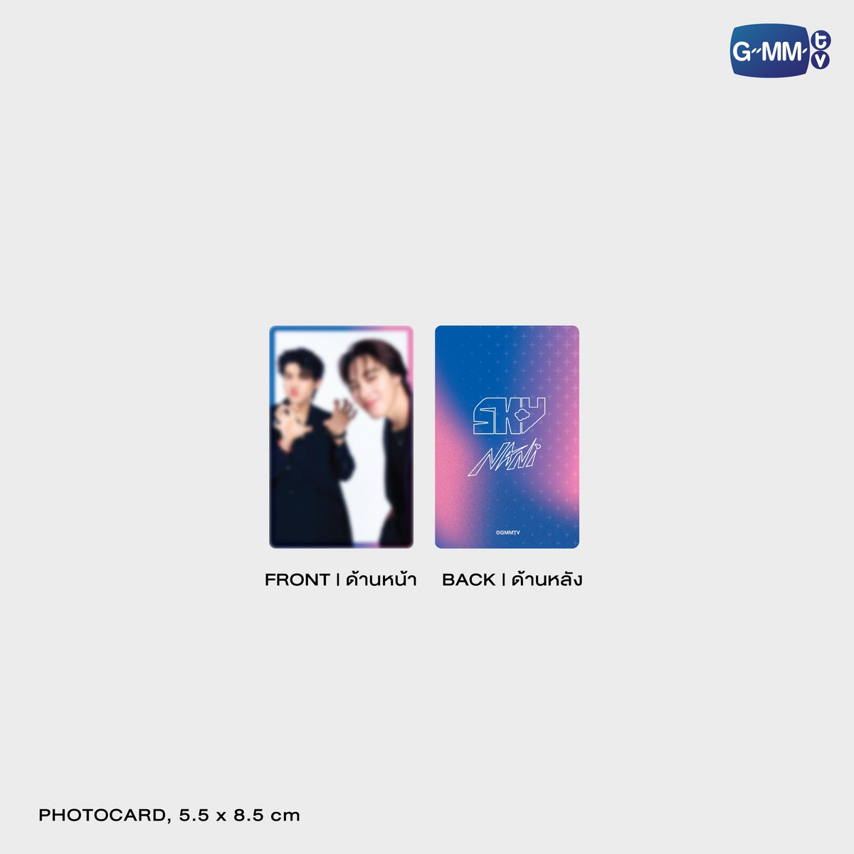 ON-0366 SKYNANI PVC CARD HOLDER WITH PHOTOCARD