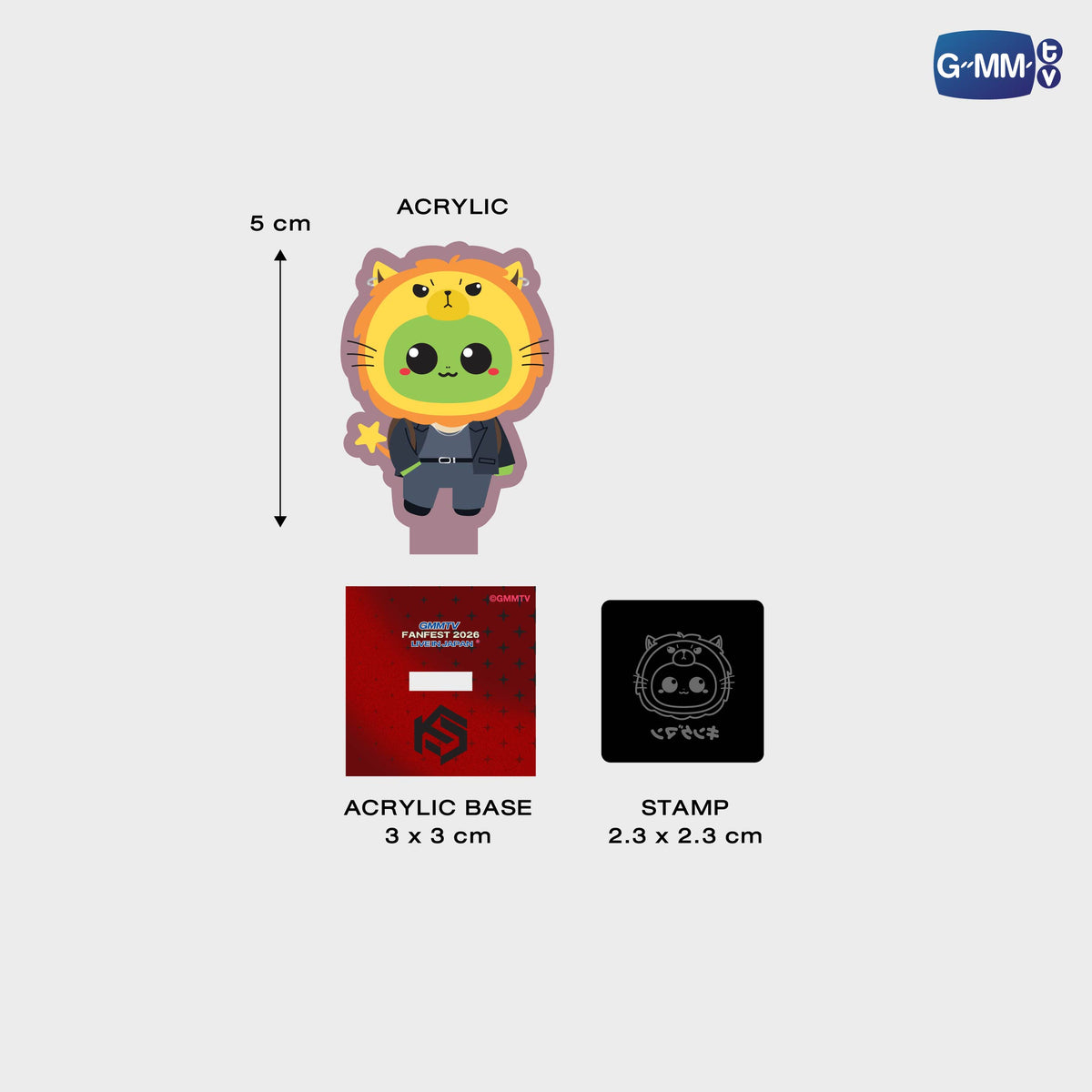ON-0352 KING MAN ACRYLIC STAMPY STAND