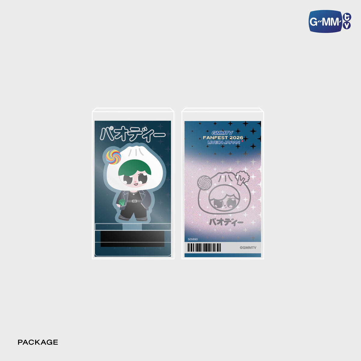 ON-0355 PAODY ACRYLIC STAMPY STAND