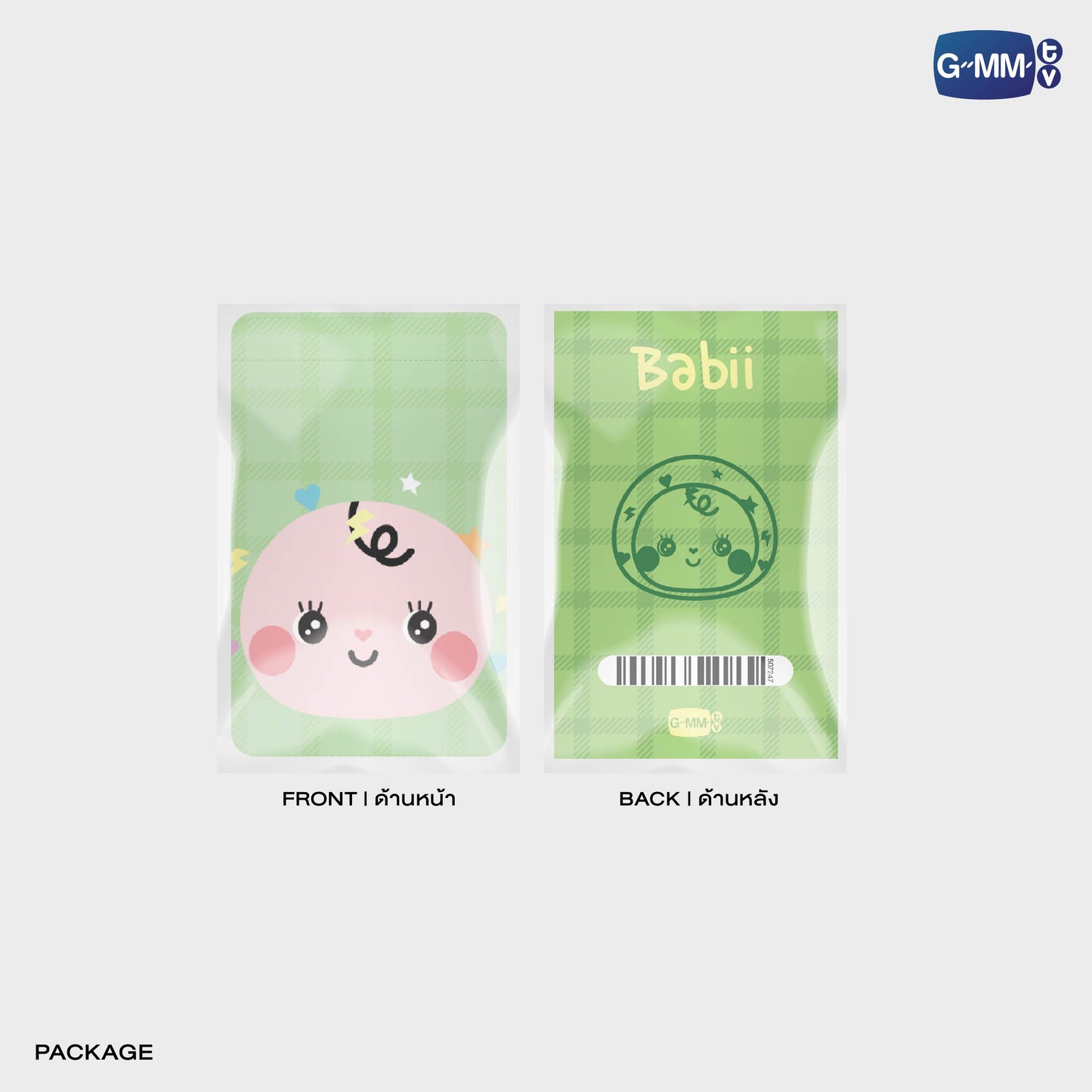 POPFK26-134 BABII CHARACTER DRAWSTRING BAG