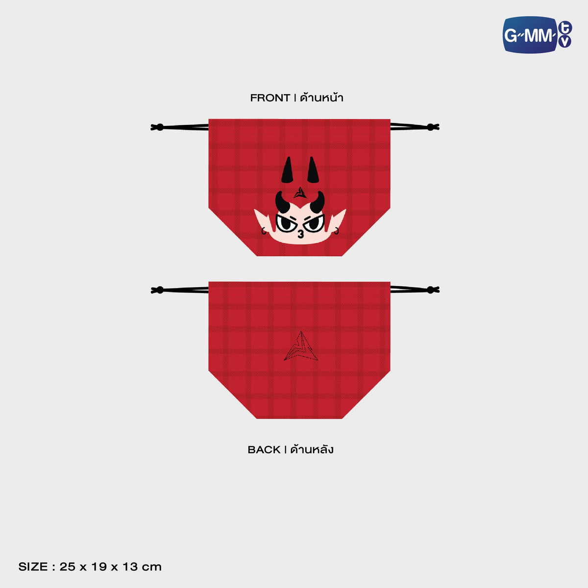 GUNMA26-168 DOMIIA CHARACTER DRAWSTRING BAG