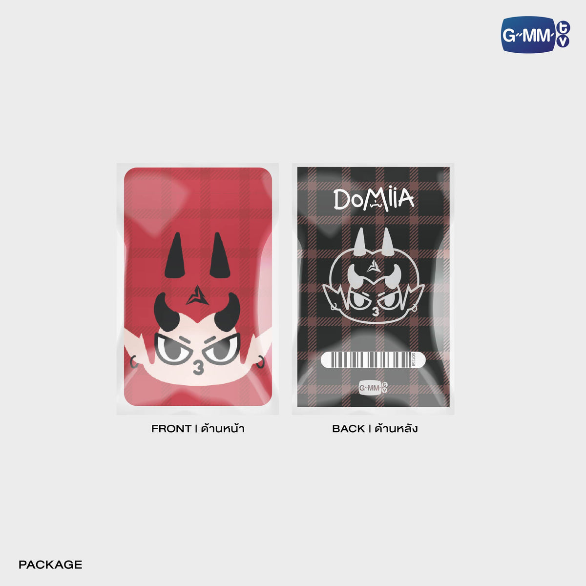 GUNMA26-168 DOMIIA CHARACTER DRAWSTRING BAG