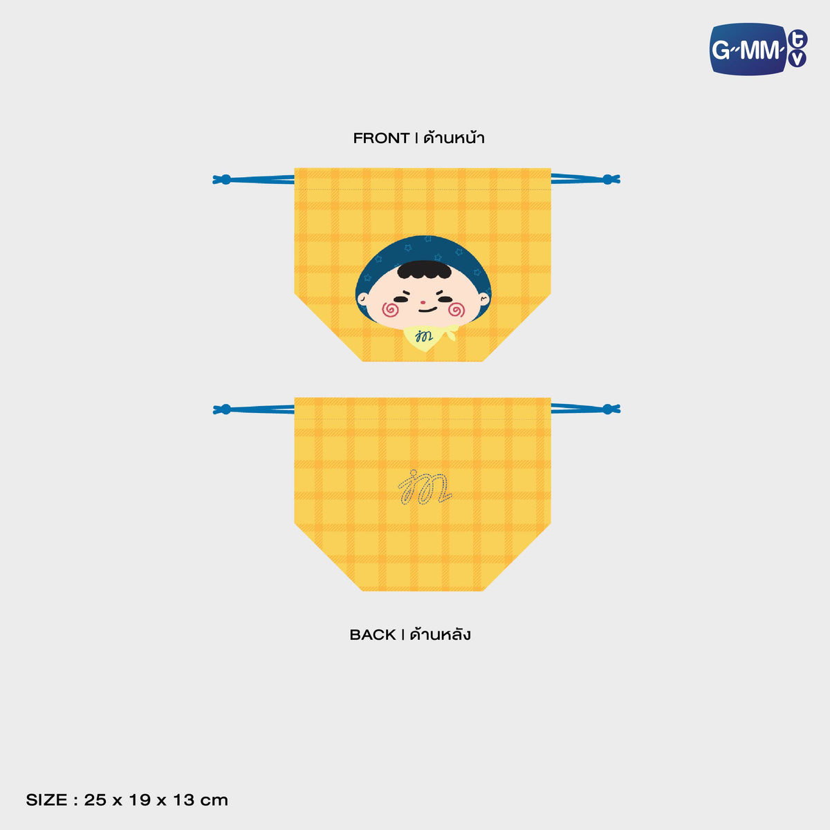 GUNMA26-170 JUMMO CHARACTER DRAWSTRING BAG