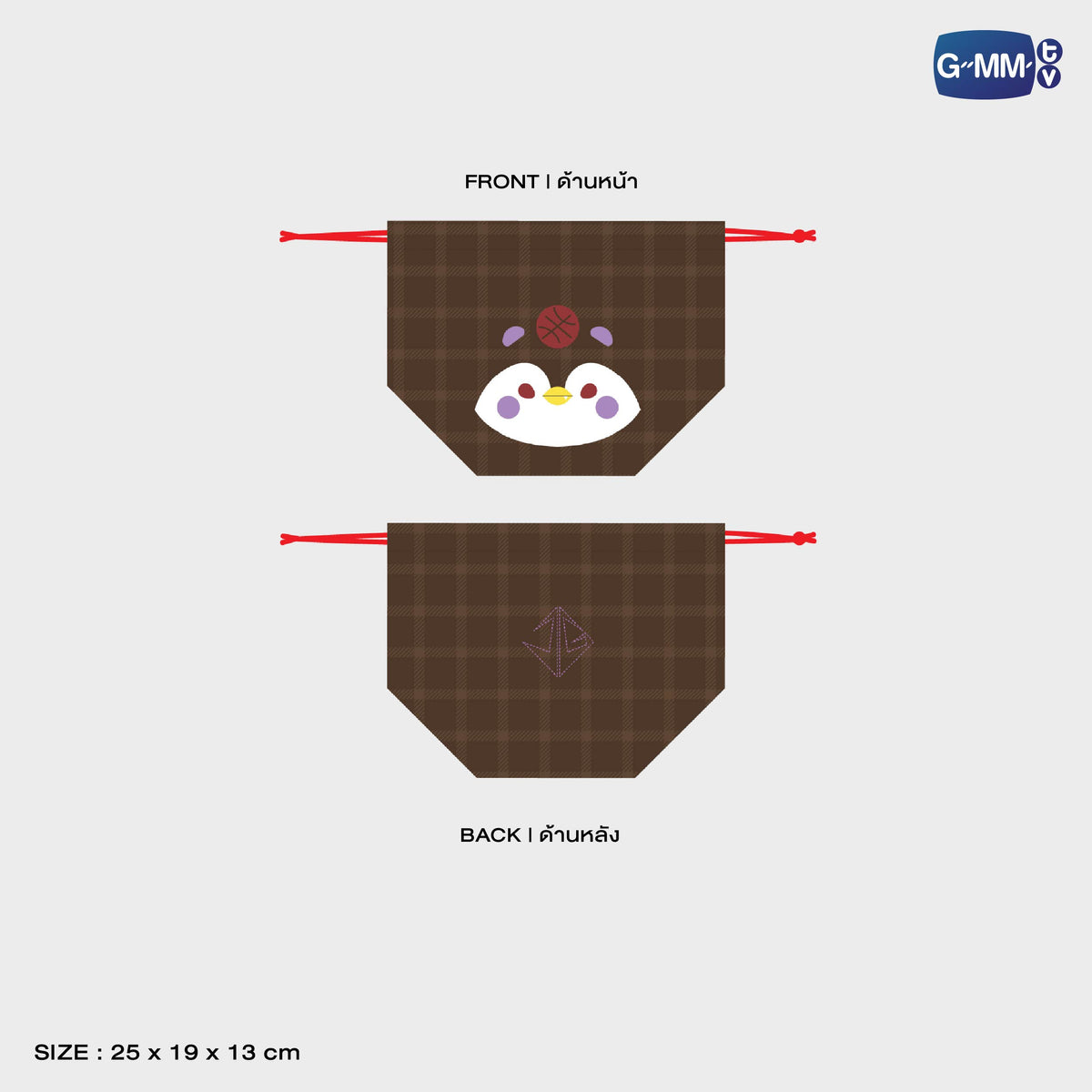 GUNMA26-171 GUINZLY CHARACTER DRAWSTRING BAG