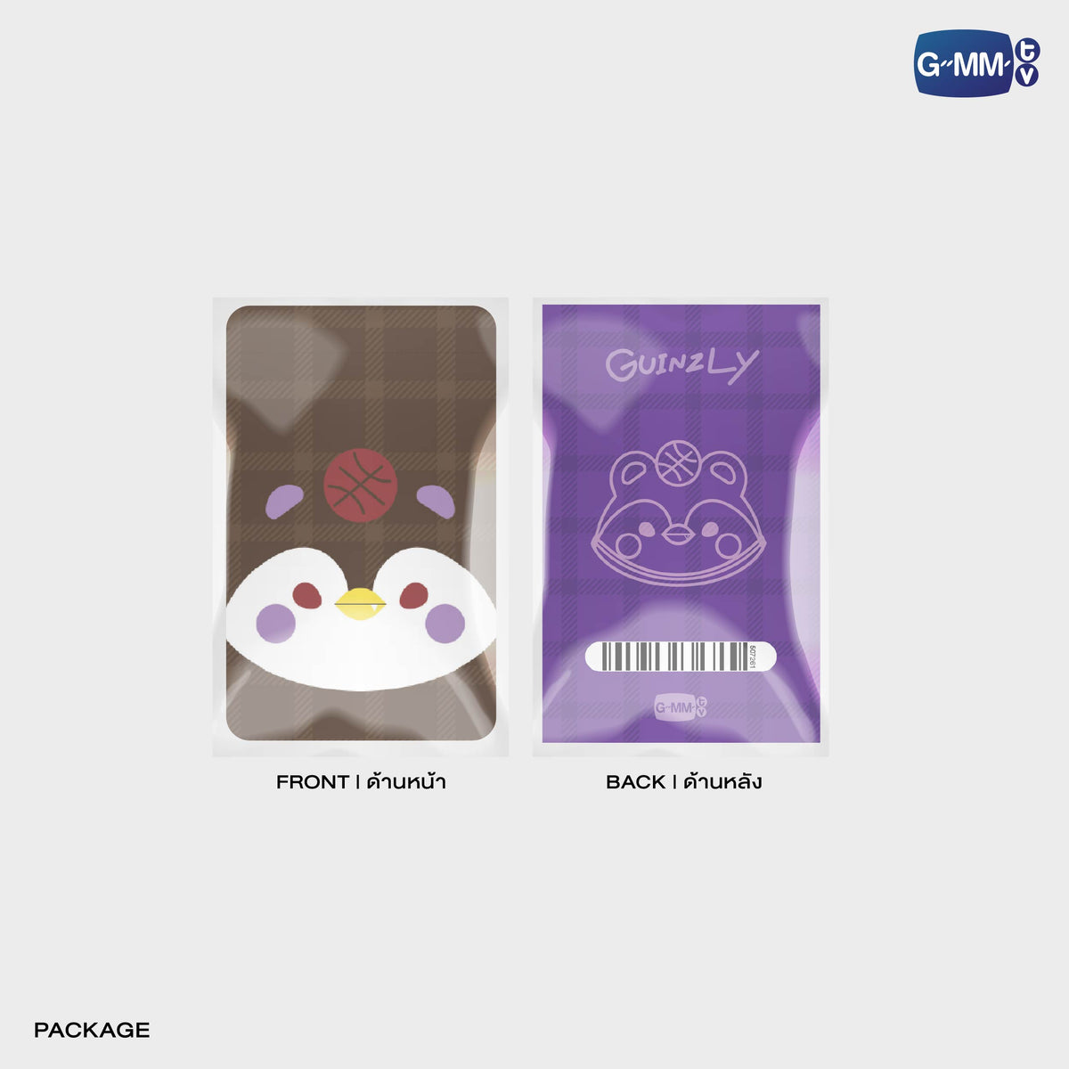 GUNMA26-171 GUINZLY CHARACTER DRAWSTRING BAG