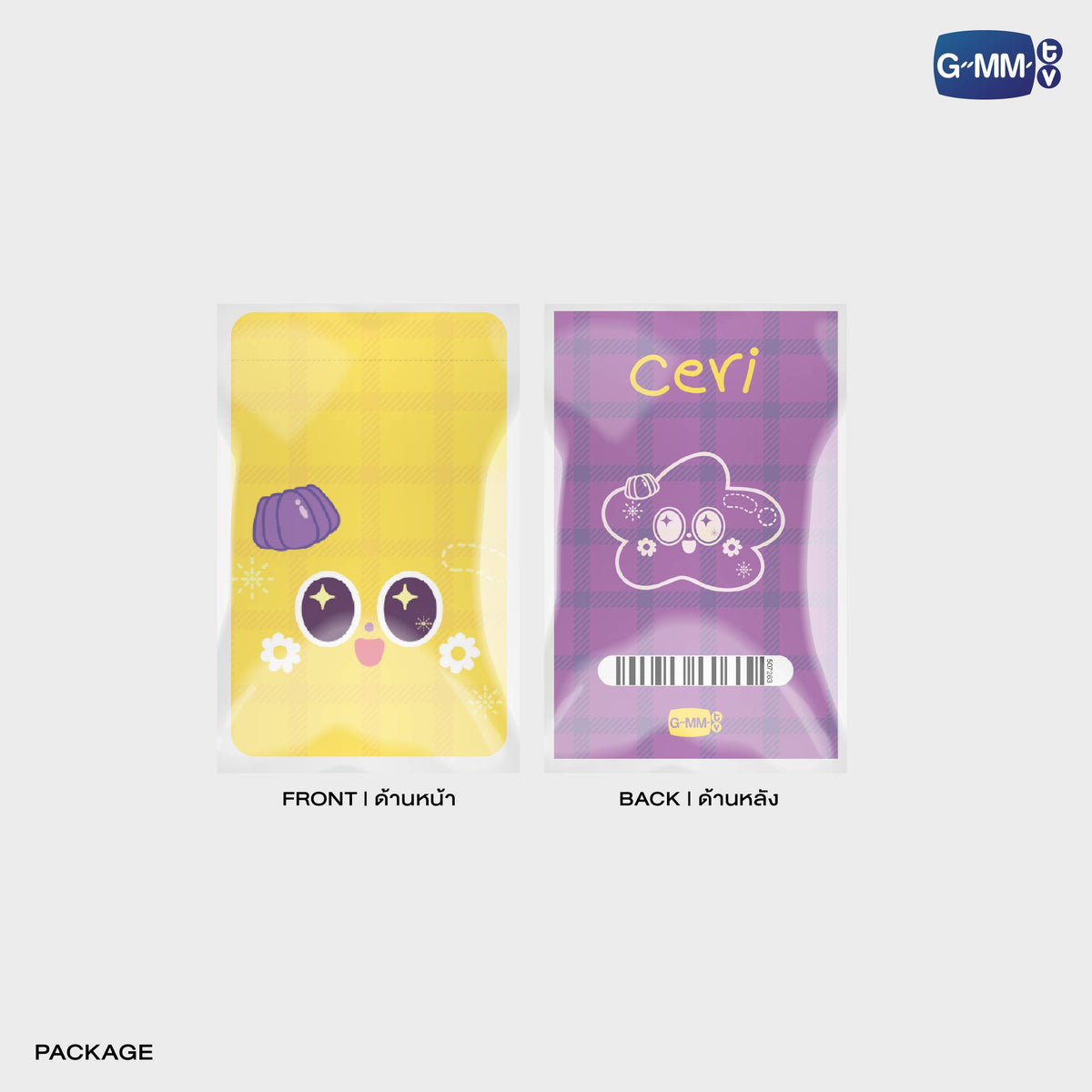 GUNMA26-173 CERI CHARACTER DRAWSTRING BAG