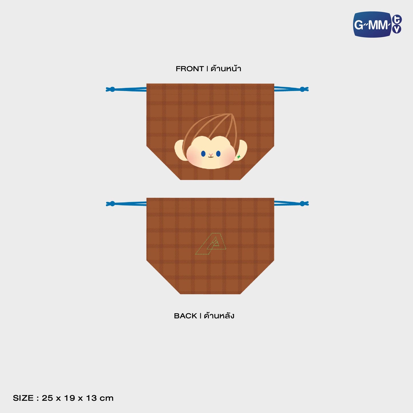 POPFK26-152 PONPON CHARACTER DRAWSTRING BAG