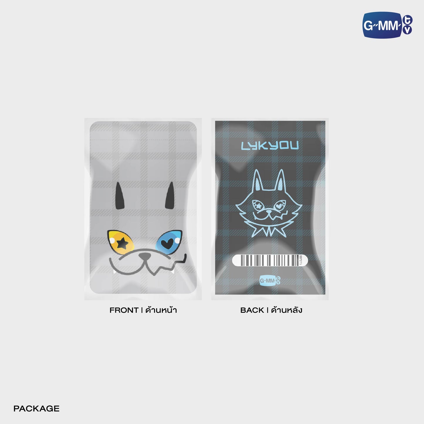POPFK26-162 LYKYOU CHARACTER DRAWSTRING BAG