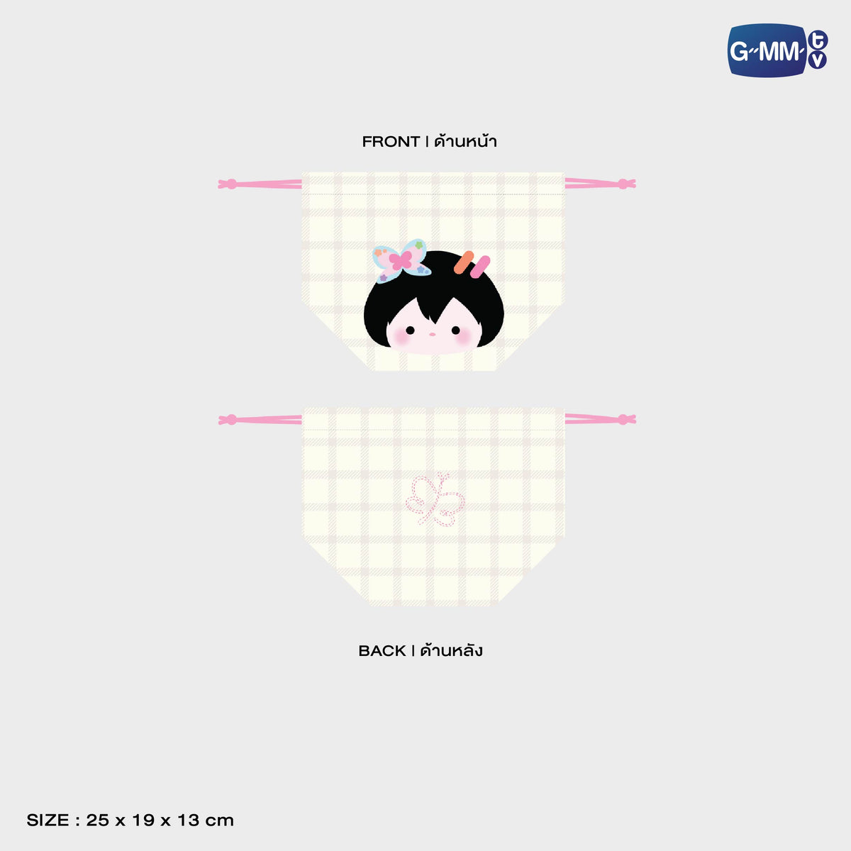 GUNMA26-177 ANY CHARACTER DRAWSTRING BAG