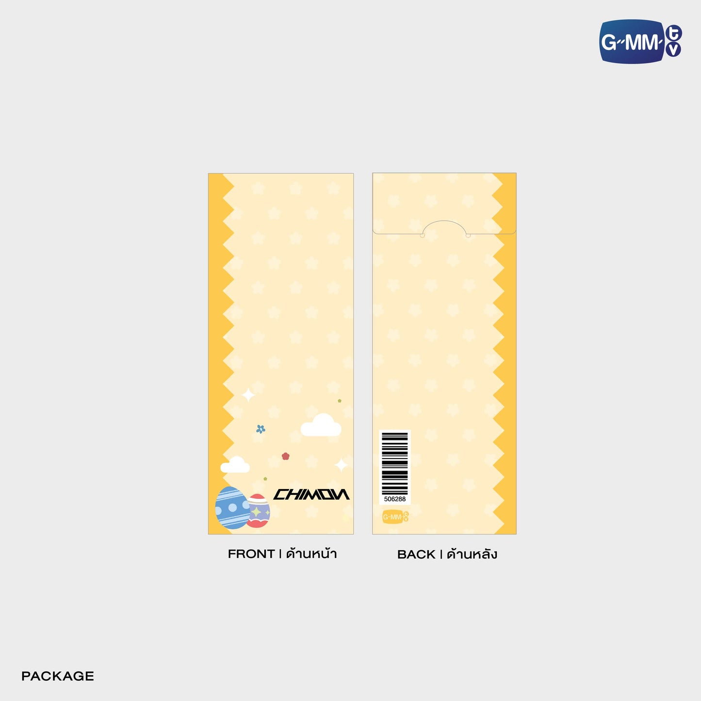 POPTK26-123 CHIMON | TRANSPARENT PHOTOSET