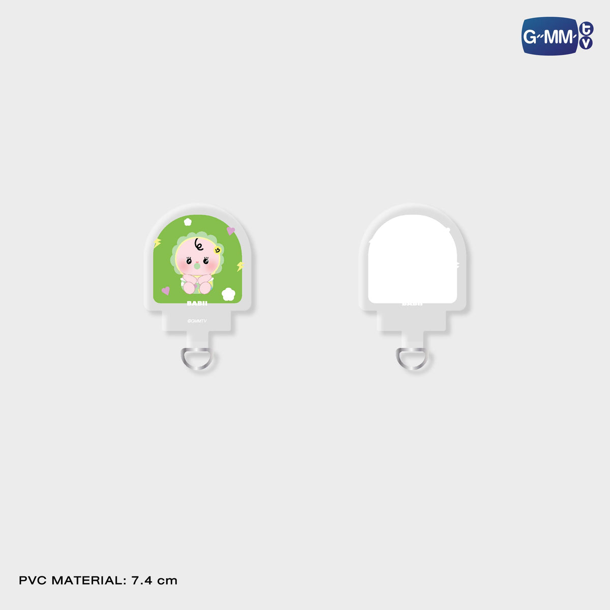GUNMA26-304 BABII PHONE STRAP SET
