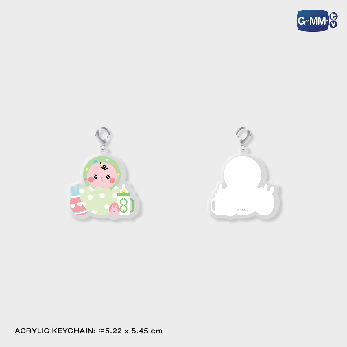 GUNMA26-304 BABII PHONE STRAP SET