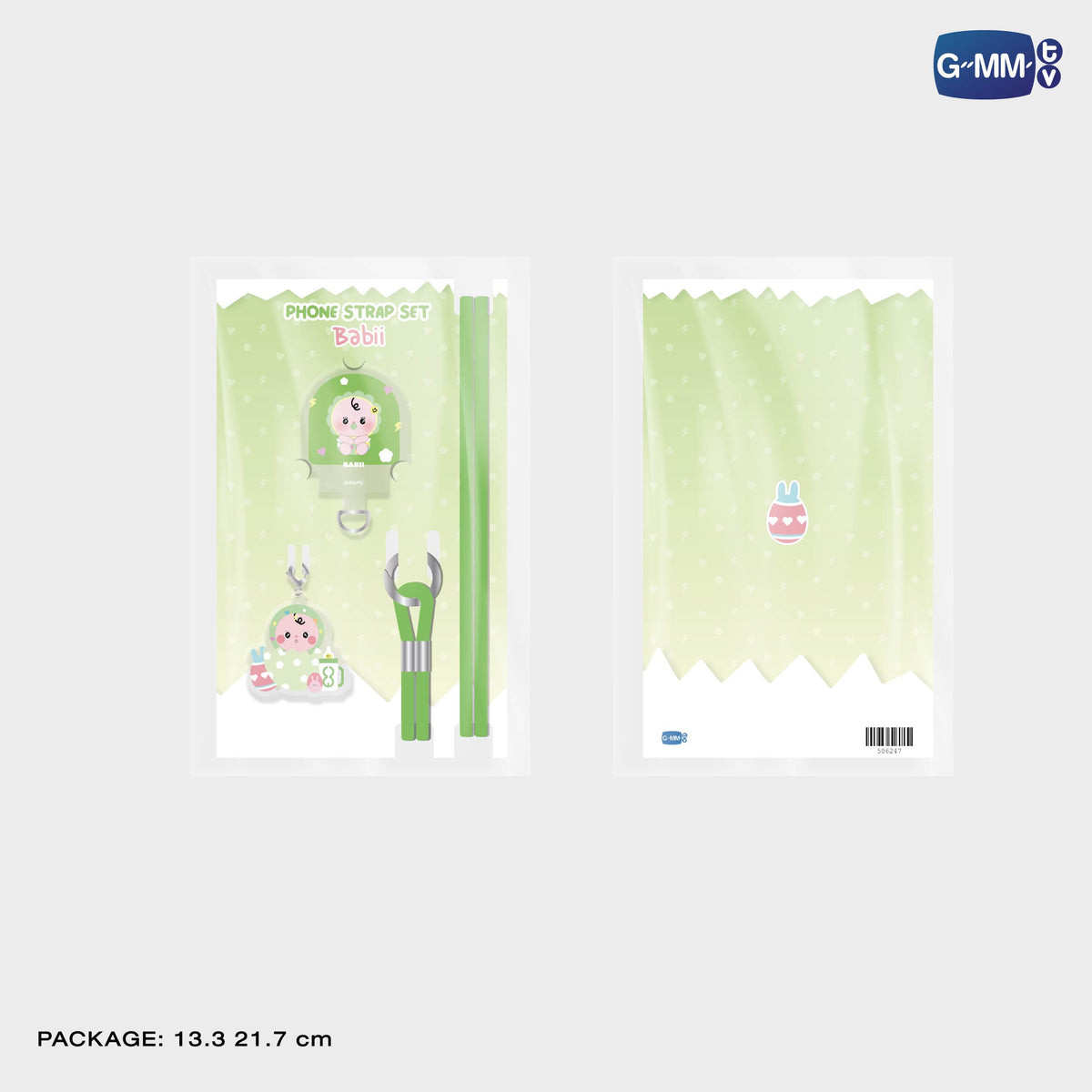 GUNMA26-304 BABII PHONE STRAP SET