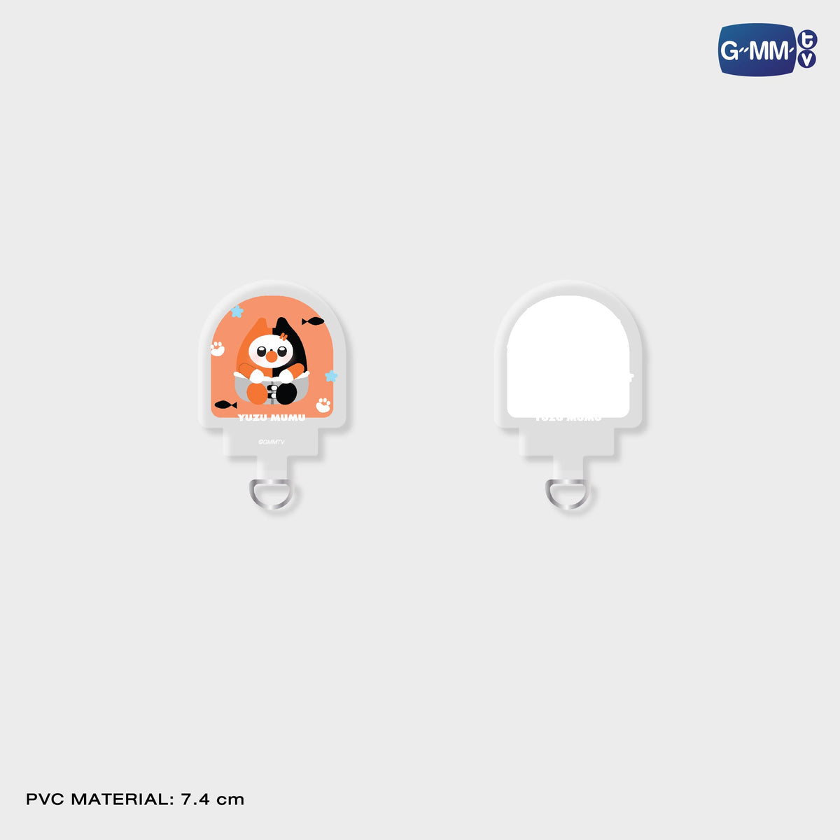 GUNMA26-312 YUZU MUMU PHONE STRAP SET