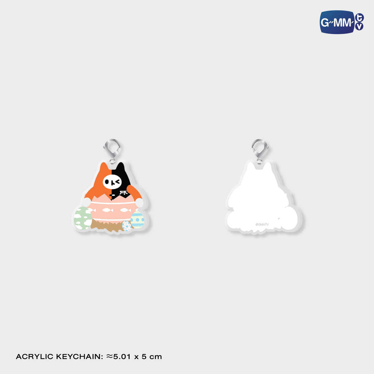 GUNMA26-312 YUZU MUMU PHONE STRAP SET