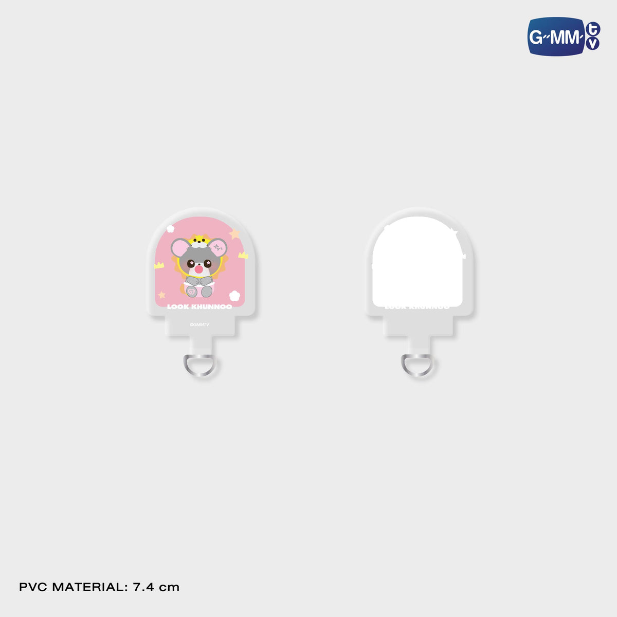 ON-0514 LOOK KHUNNOO PHONE STRAP SET