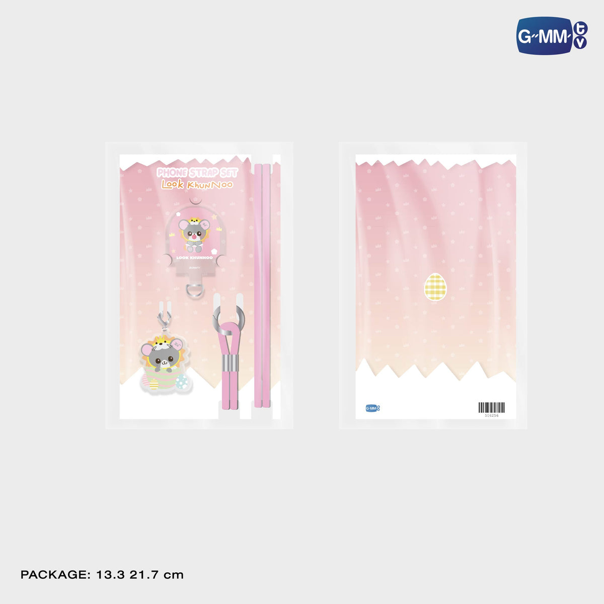 GUNMA26-313 LOOK KHUNNOO PHONE STRAP SET