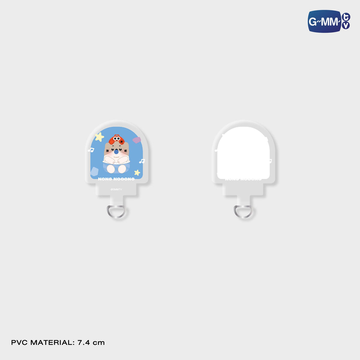 GUNMA26-315 NONG NOOONG PHONE STRAP SET