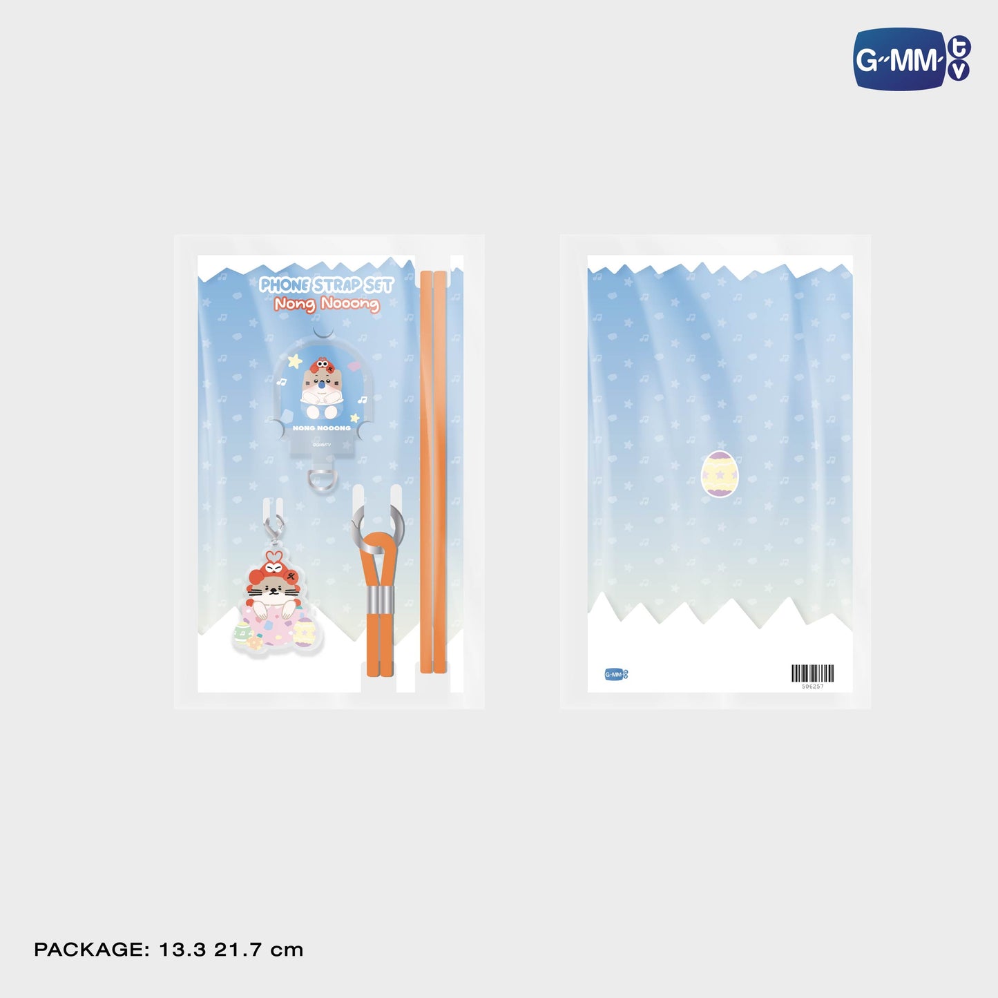 POPFK26-296 NONG NOOONG PHONE STRAP SET