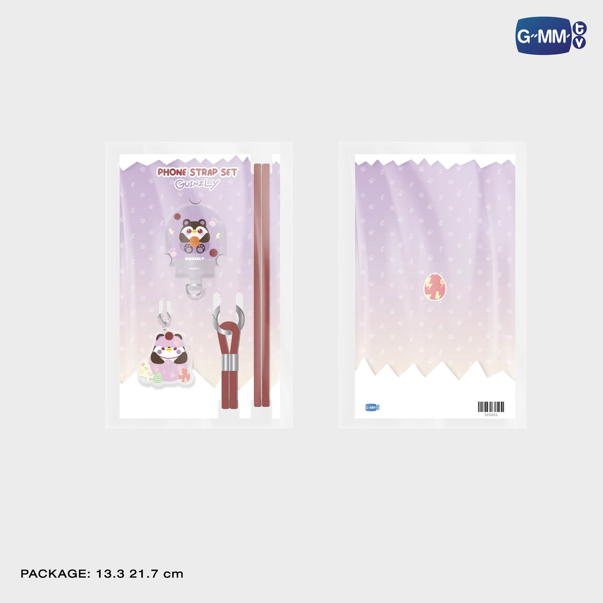 GUNMA26-319 GUINZLY PHONE STRAP SET