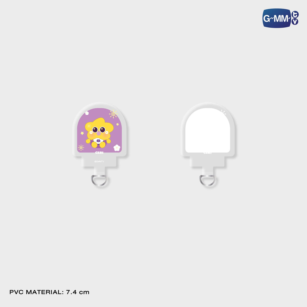 GUNMA26-321 CERI PHONE STRAP SET