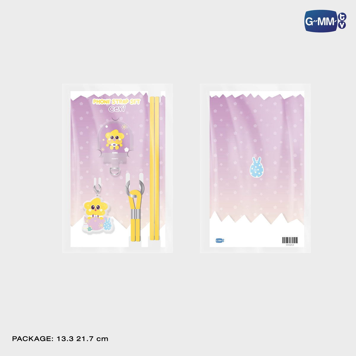 GUNMA26-321 CERI PHONE STRAP SET