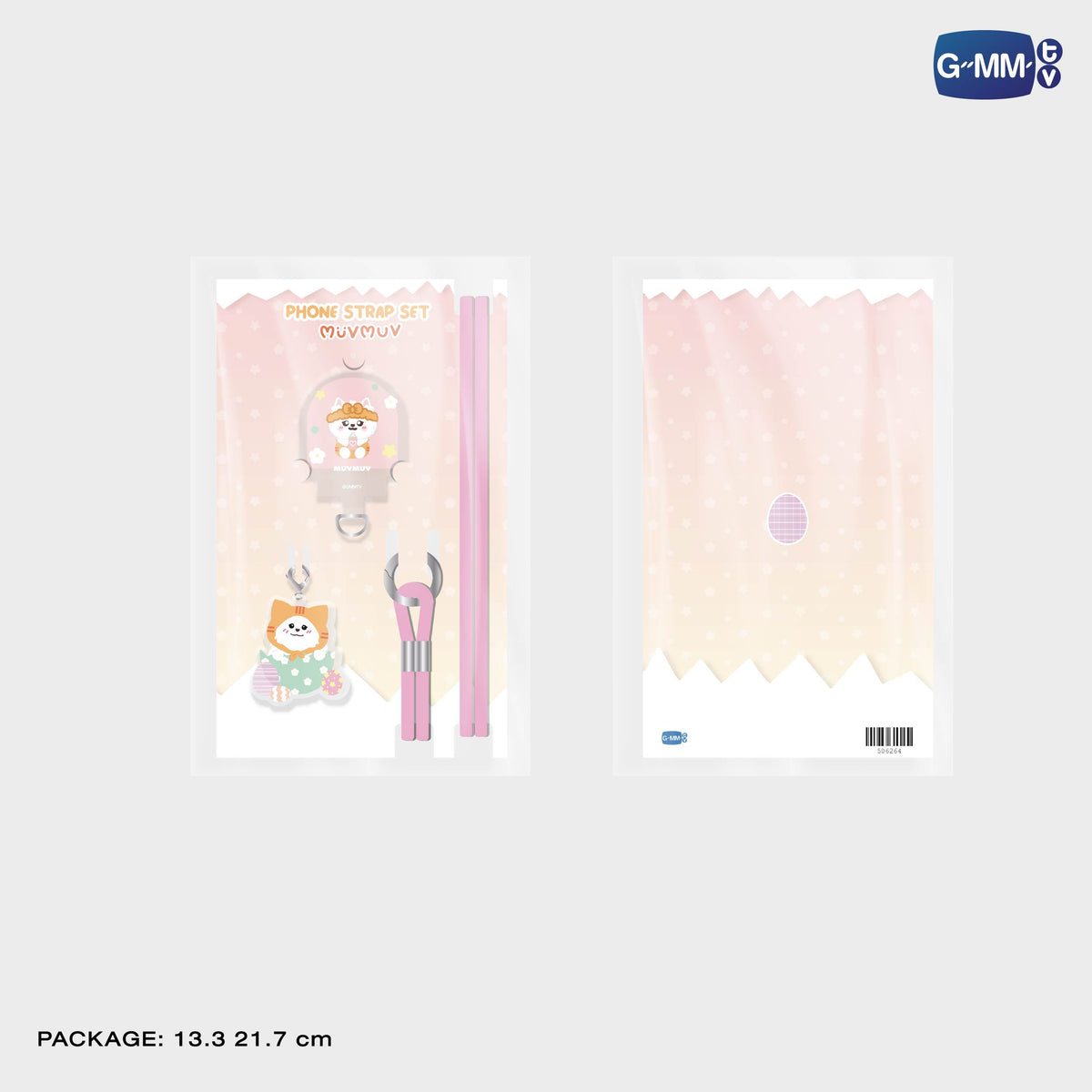 GUNMA26-322 MUVMUV PHONE STRAP SET