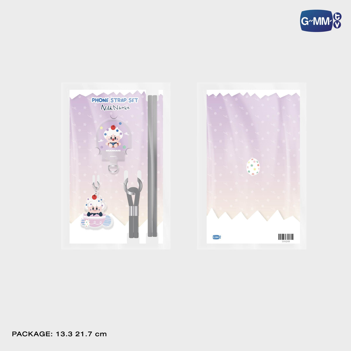 GUNMA26-326 NILKNHAKE PHONE STRAP SET