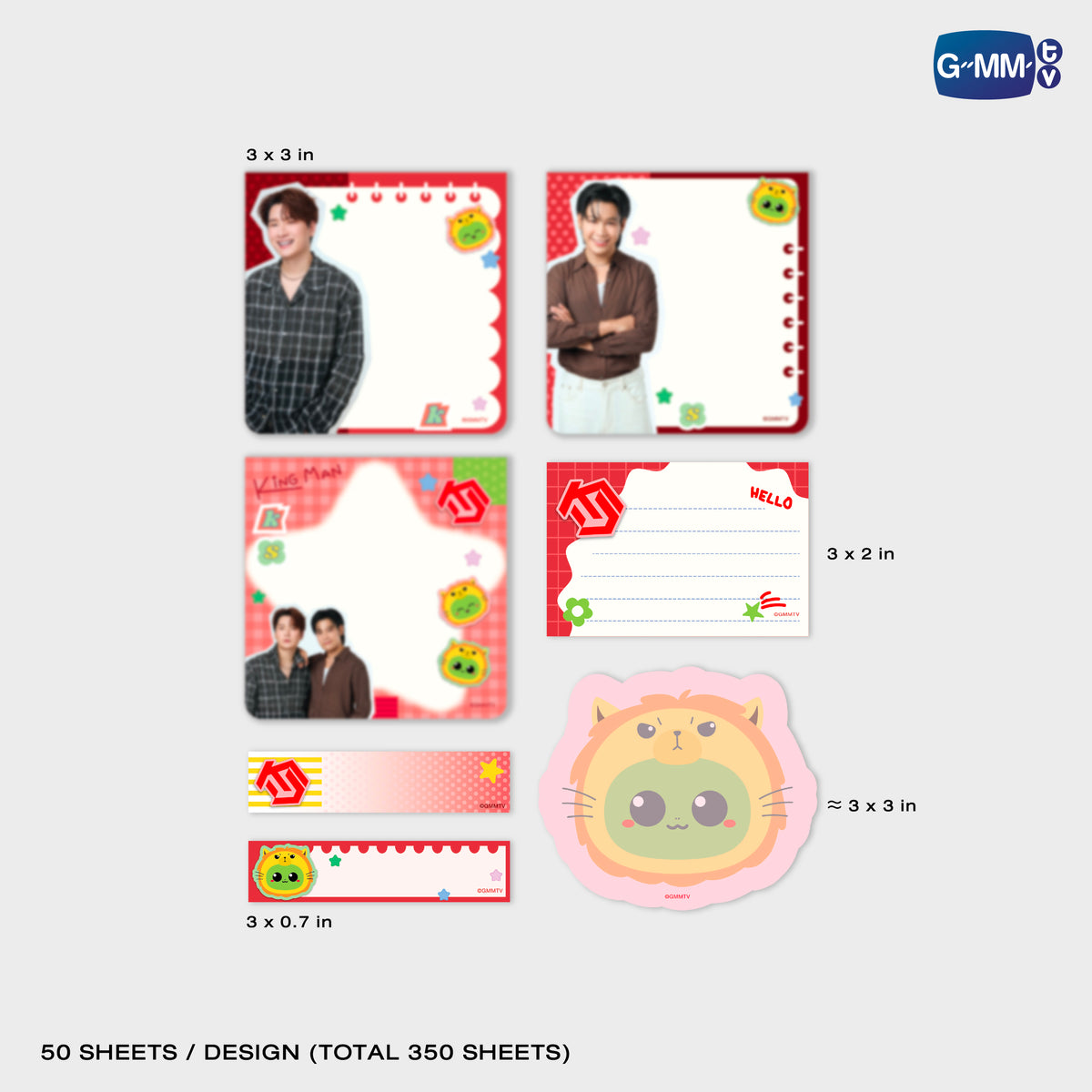 ON-0222 KING MAN NOTEPAD SET