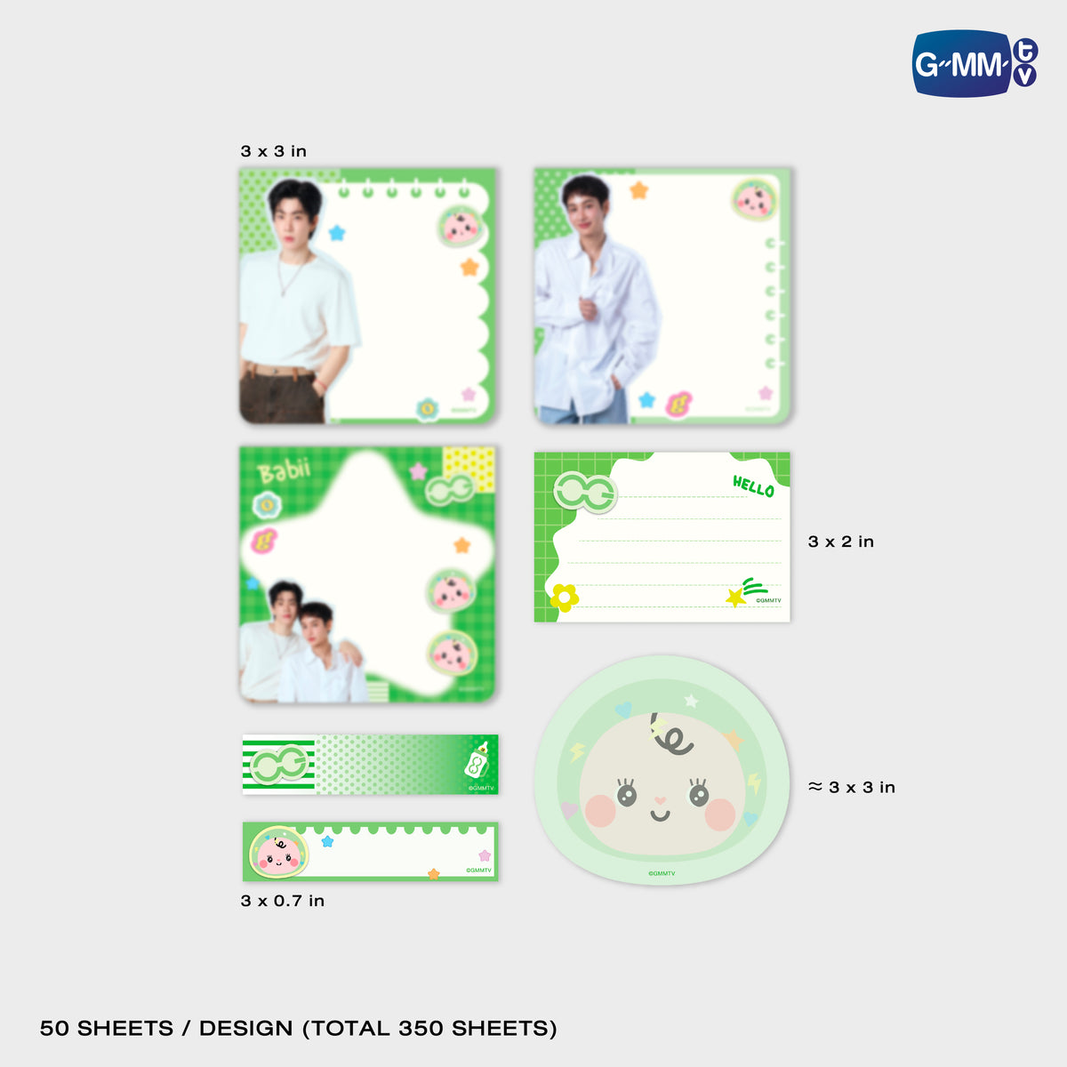 ON-0223 BABII NOTEPAD SET