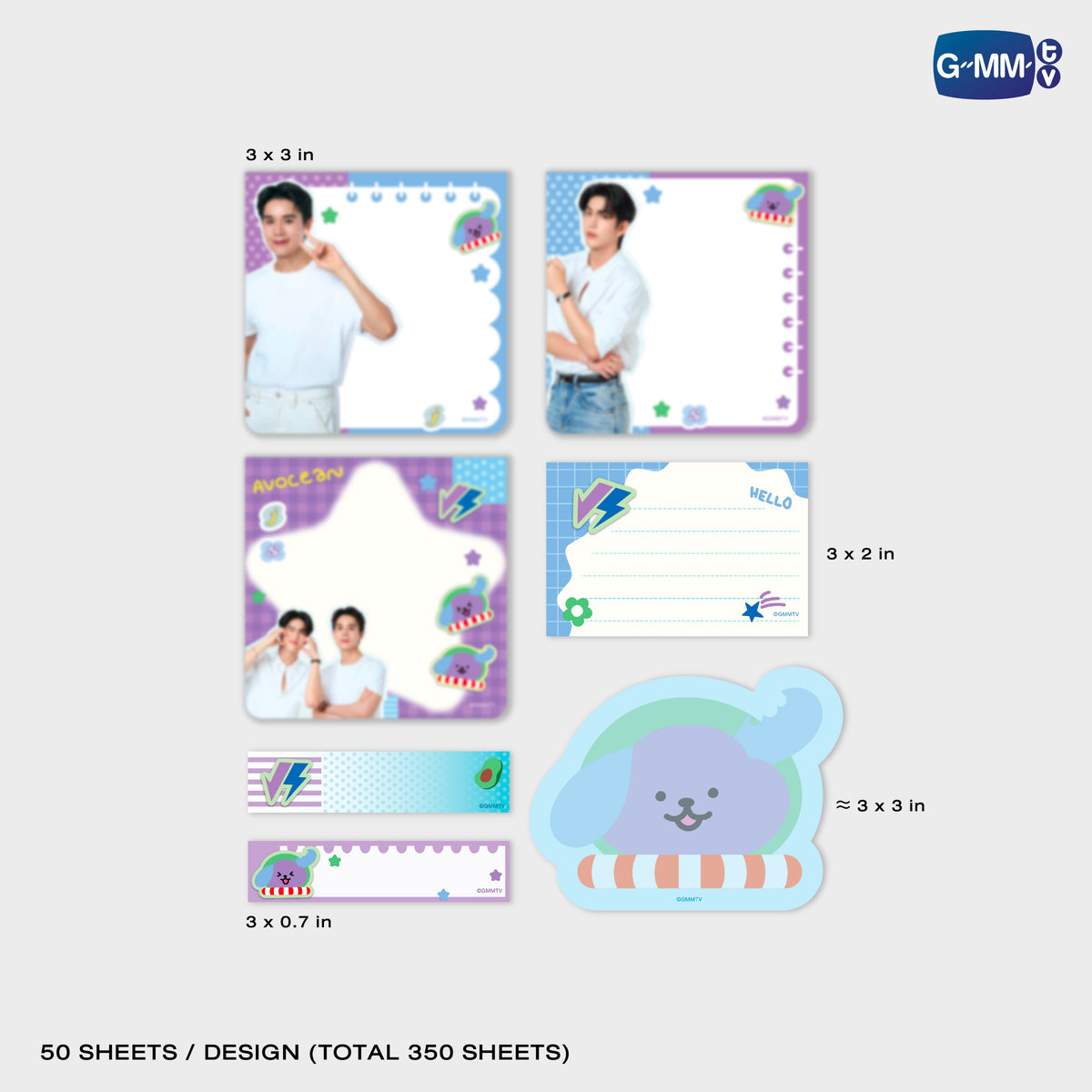 ON-0230 AVOCEAN NOTEPAD SET