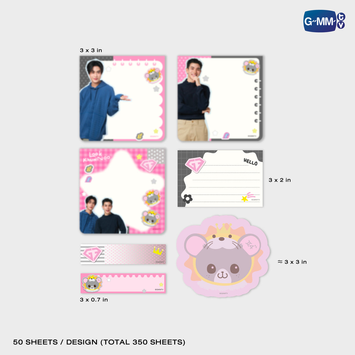 ON-0232 LOOK KHUNNOO NOTEPAD SET