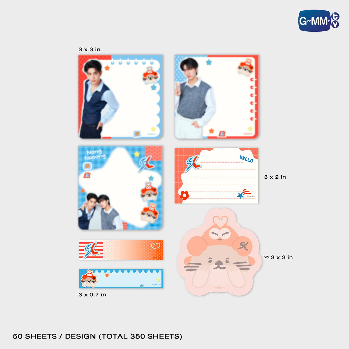 ON-0234 NONG NOOONG NOTEPAD SET