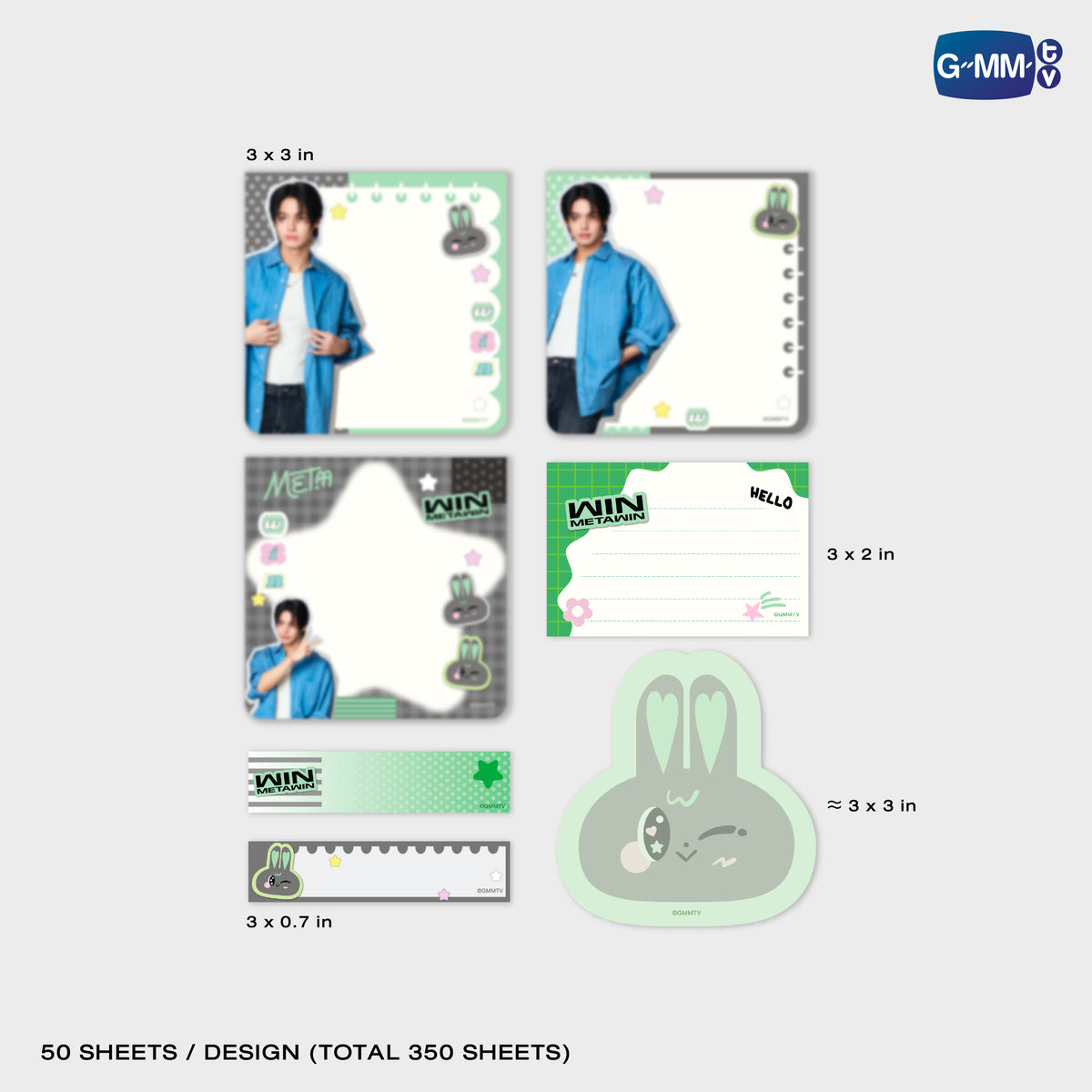 ON-0244 METAA NOTEPAD SET