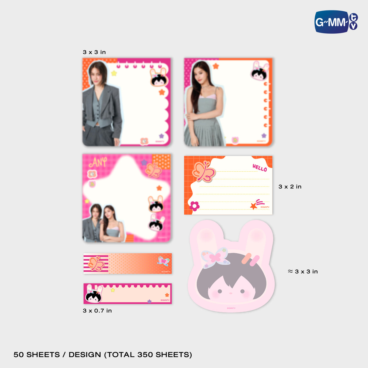 ON-0243 ANY NOTEPAD SET