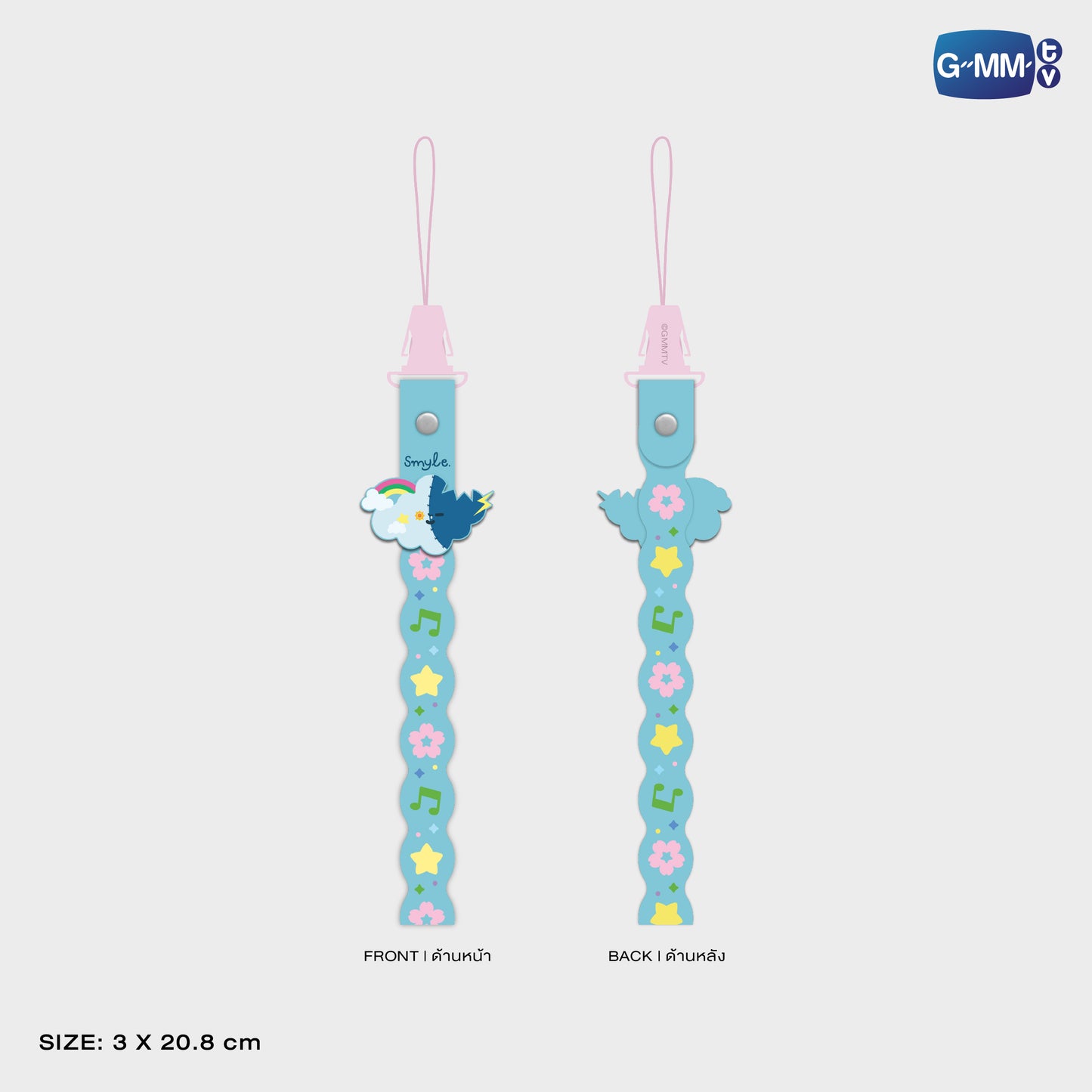 POPFK26-128 SMYLE RUBBER PHONE CHARM