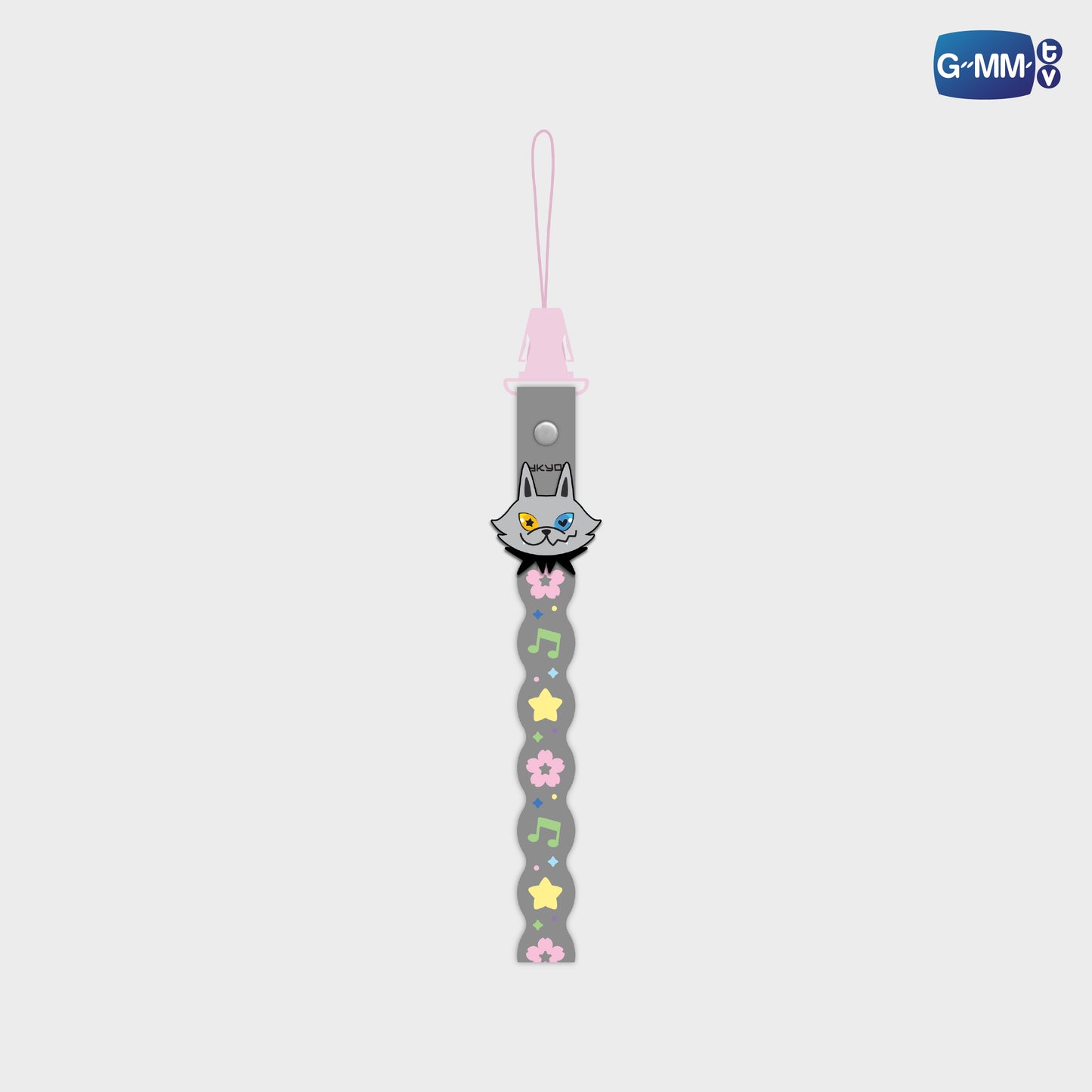 POPFK26-130 LYKYOU RUBBER PHONE CHARM