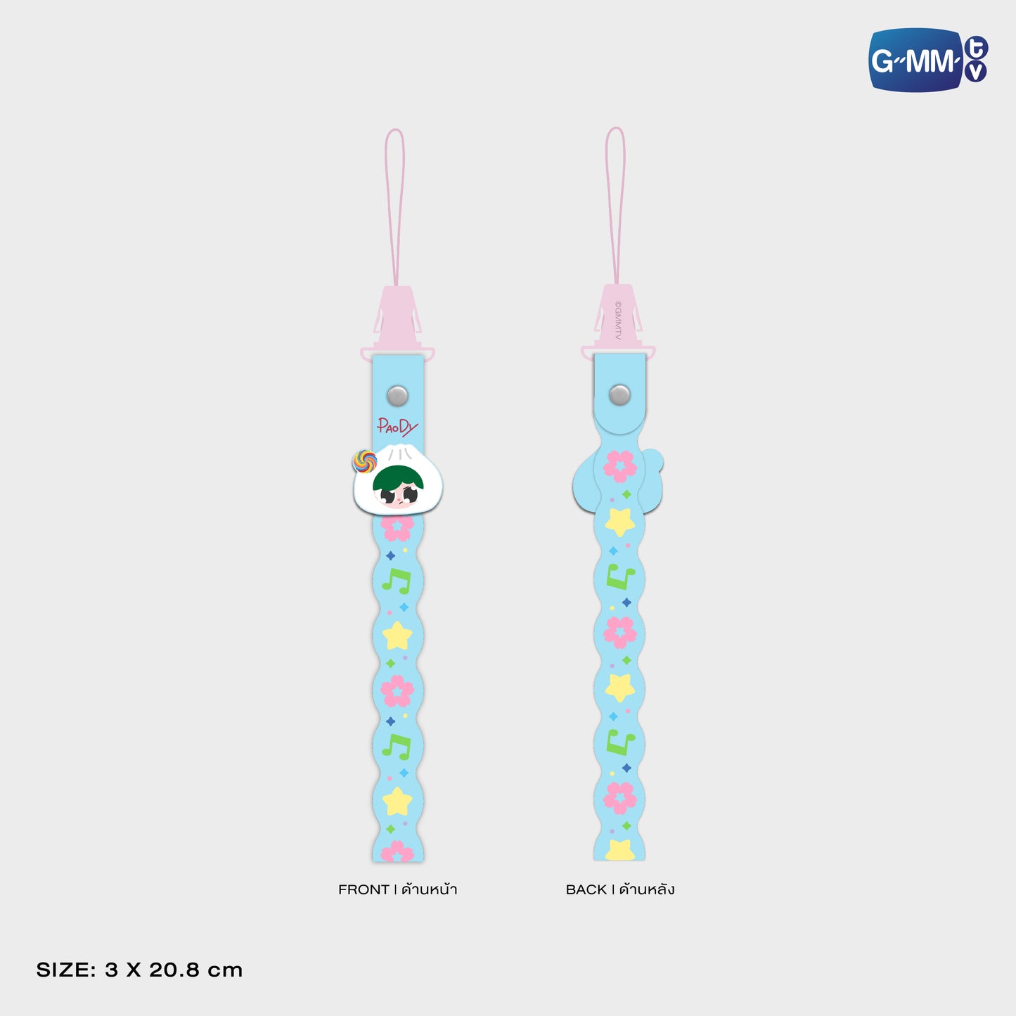 POPFK26-105 PAODY RUBBER PHONE CHARM